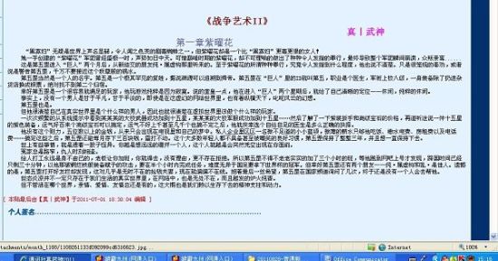 狐狸视频永久跳转接口点击进入