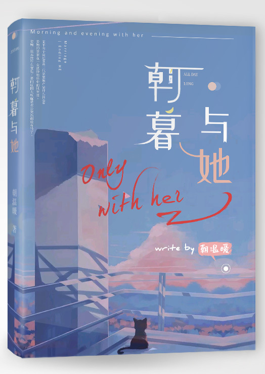 了解 在线观看的稀缺资源